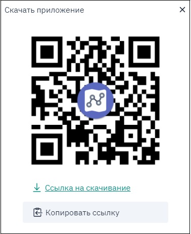 QR-код
