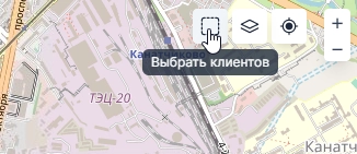 Режим выделения области клиентов