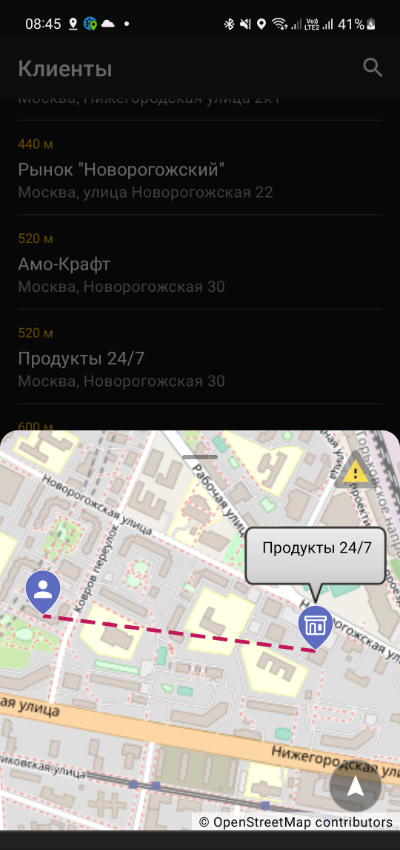 Просмотр карты