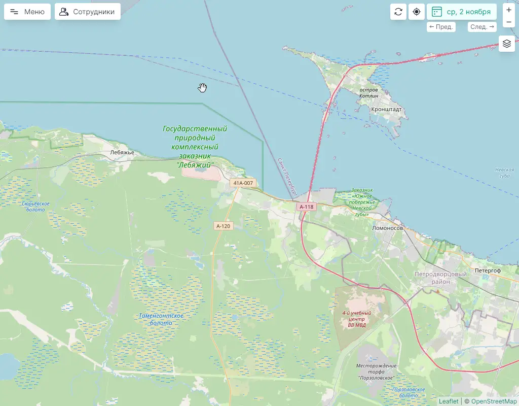 Перейти к треку