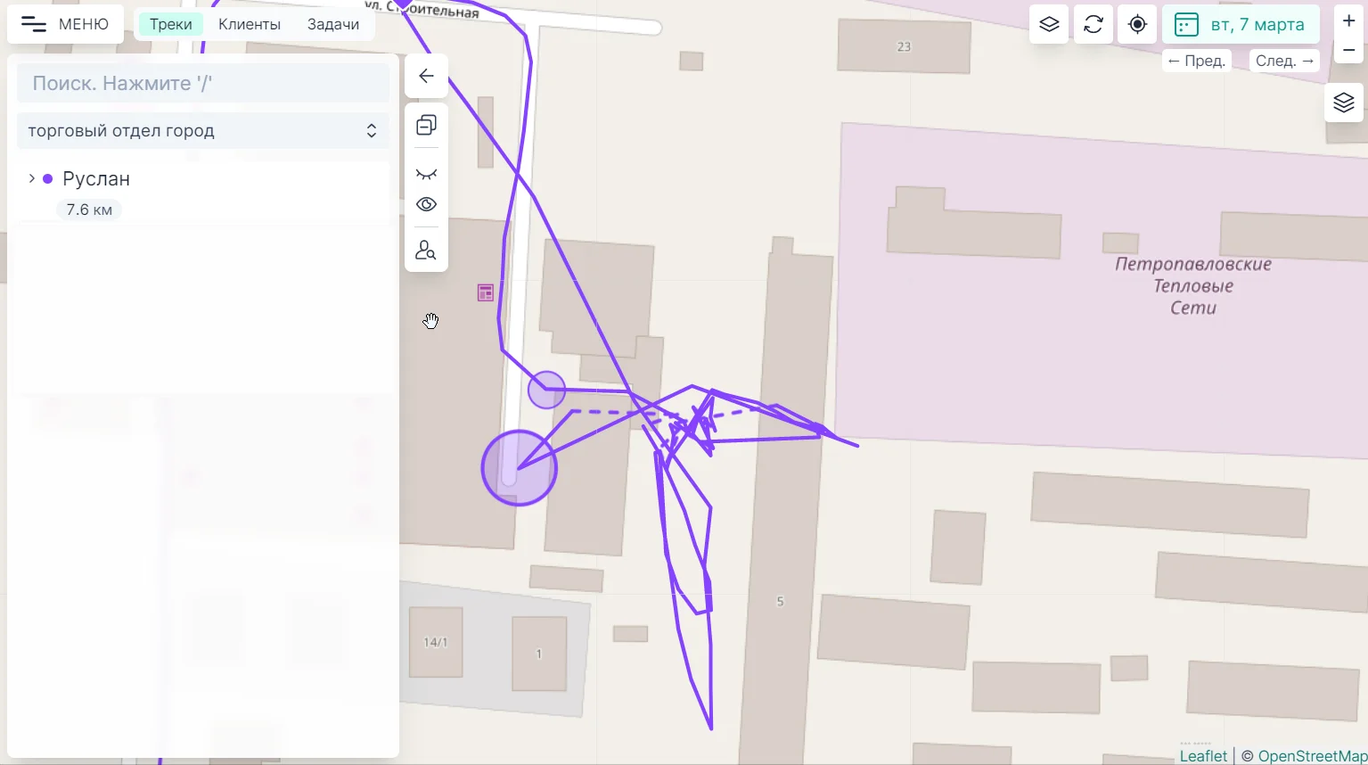 Удаление точек трека