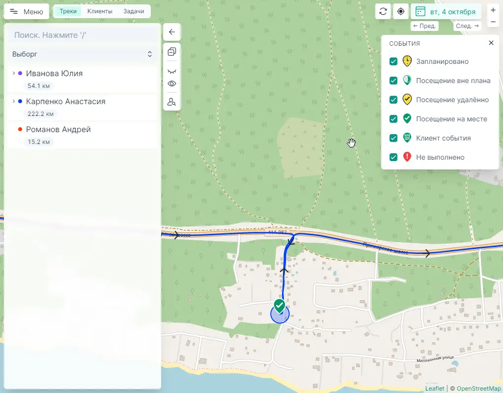 Мобильное приложение «Точки»