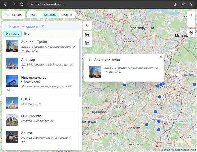 Клиенты на карте