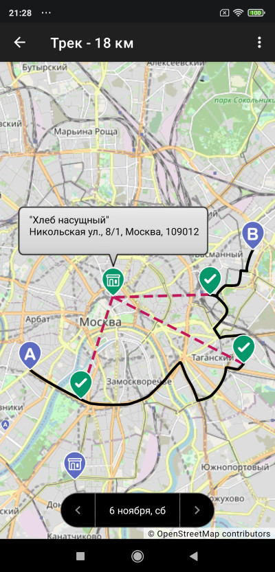 Просмотр карты