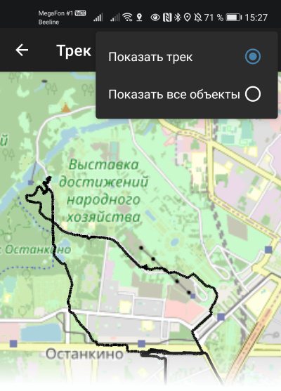 Меню просмотра карты