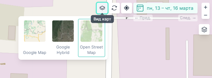 Переключение между картами