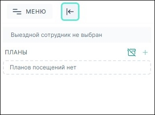 Внешний вид боковой панели